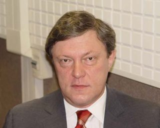 Явлинскому окончательно отказали в регистрации на выборах