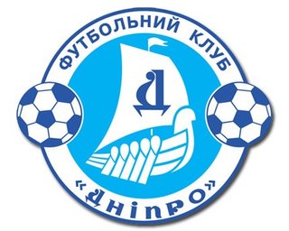 Лига Европы. Днепр - Лех 0:1