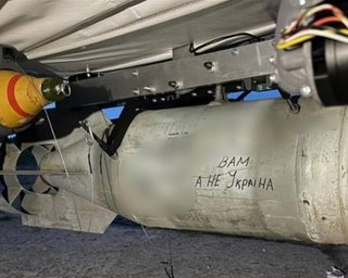 Дроны с ФАБ-250 громят российский тыл: в СБС поделились подробностями (видео)