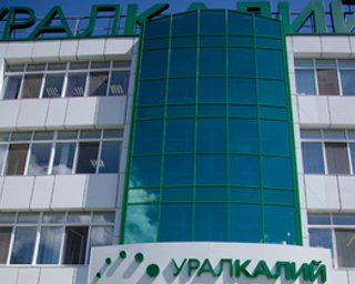 Никакого банкротства: Уралкалий назвал заявление Лукашенко частью кампании по дезинформации