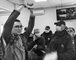 Стерненко подал апелляцию, назвав приговор "инструментом политической расправы" (документ)