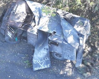 Россияне вошли в Угледар и вывесили флаги в городе, — DeepState