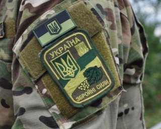 Винницкая ОГА запретила гражданским носить военную форму