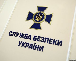 Россия финансирует "ЛНР" через банк в Южной Осетии, – СБУ