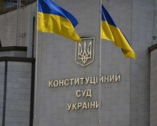 В "Слуге народа" рассказали, когда комитет ВРУ рассмотрит законопроект об отставке всех членов КСУ