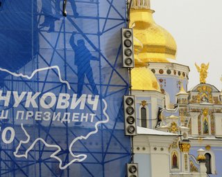 Янукович высказался против запрета на застройку Киева
