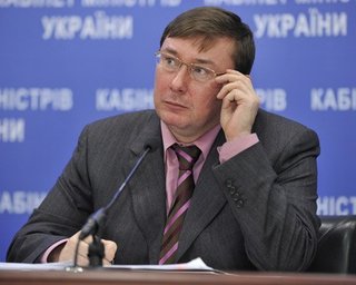 Луценко: я законный и.о. министра