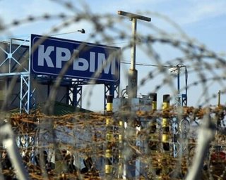 Залізничного мосту в окупований Крим більше не існує, — ССО ЗСУ