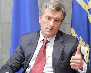 У Ющенко открещиваются от причастности к банкротству банка "Украина"