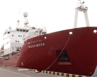 Сторгувалися на $5 млн. Як Україна купувала криголам "Ноосфера" у Великобританії