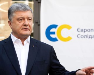 "Европейская солидарность" сообщила об обысках у соратников Порошенко (видео)
