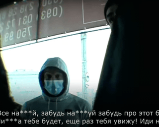 "Я тебя похороню": СБУ показала, как "Нацкорпус" занимался рэкетом в Харькове (видео)