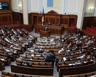 Журналистов в Верховной Раде попросили покинуть сессионный зал