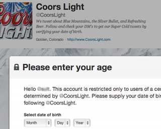 В Twitter появились аккаунты с возрастным ограничением