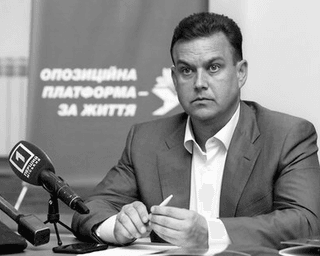 Жена покойного мэра Кривого Рога отказалась сообщать, почему тот раньше времени вернулся с отдыха
