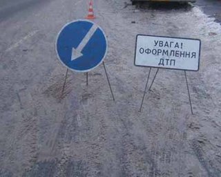 Вчера в Украине произошло 468 ДТП. Погибло 8 человек