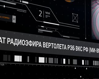Перехвачен радиоэфир секретного российского вертолета радиоэлектронной борьбы над Крымом
