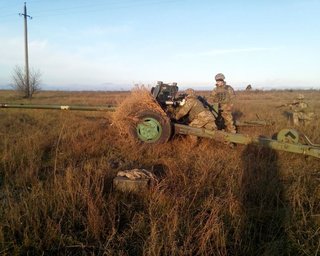 ВМС Украины усилили охрану объектов на побережье