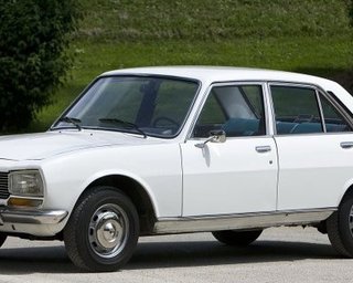 Махмуд Ахмадинеджад выставил свой автомобиль на аукцион