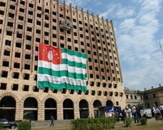 Абхазию признало островное государство Вануату