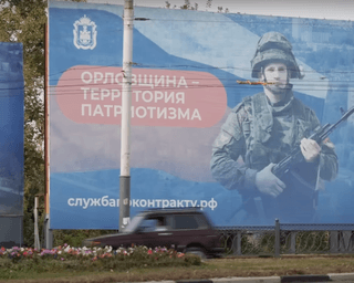 Інша реальність: як росіяни реагують на Курську операцію ЗСУ та загрозу ракетних ударів