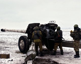 Карта военных действий в зоне АТО на 12 февраля