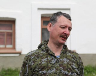 Спецслужби РФ затримали Стрєлкова-Гіркіна в окупованому Криму, — росЗМІ (фото)