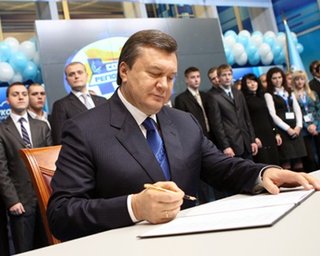 Янукович подписал указ о подготовке к наводнению