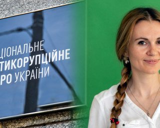 "Сезон полювання" НАБУ: до чого ведуть обшуки у Скороход та чи дійсно у полі зору ще 70 депутатів