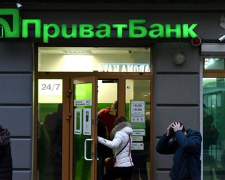 Загрози внескам у Приватбанку немає, — РНБО про масштабну кібератаку в Україну