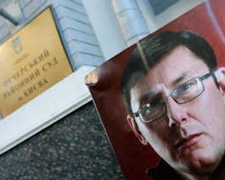 Депутат от УДАРа опроверг, что предлагал Луценко выдвинуть в мэры Киева