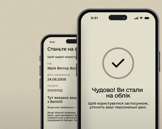 Постановка на воинский учет онлайн: Минобороны расширило возрастную группу