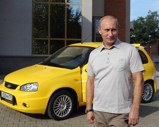 Лада Калина Путина станет экспонатом