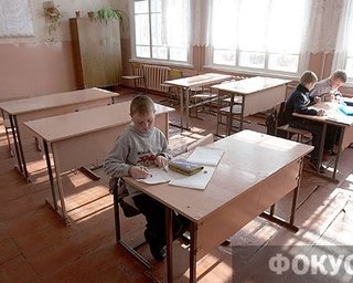 1 ноября в части школ будет выходной