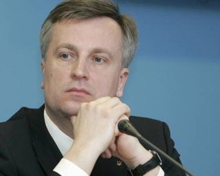 В СБУ Богословской обещают 12 лет за биг-борды в Крыму