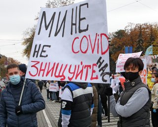 Избирательная помощь. Кому поможет и кого спасет государство во время локдауна