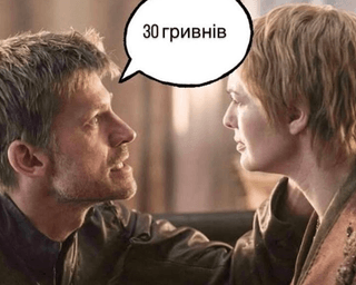 Ланністери завжди платять за проїзд: меми про зірку "Гри престолів" у Києві (фото)