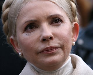 В больницу к Тимошенко привезли урну для голосования