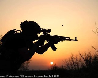 ВС РФ оккупировали два населенных пункта в Донецкой области, — DeepState (карты)