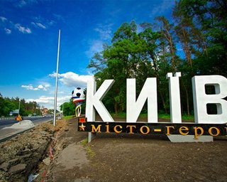 Рада отказалась проводить выборы мэра Киева в два тура