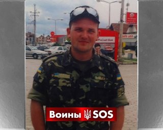 Игорь Лукьянец, солдат-контрактник 30-й бригады