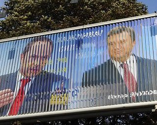 Большая часть голосов за Тигипко может перейти Януковичу, - КМИС