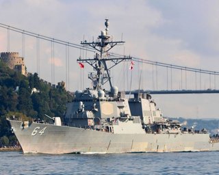 Есть возможность: йеменские хуситы угрожают кораблям Израиля в Красном море (карта)