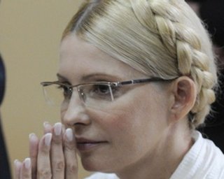 Сегодня исполнилось 500 дней со дня ареста Тимошенко