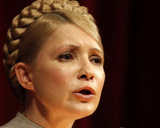 Евродепутат: Власть Украины должна гарантировать Тимошенко физическую безопасность
