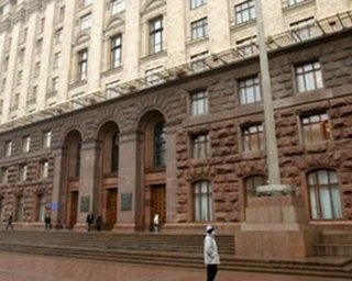 Киевлянам предлагают внести изменения в закон о столице