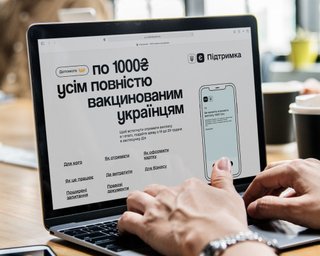 В "Нафтогазе" рассказали, как пенсионерам потратить "ковидную тысячу" на платежки за газ