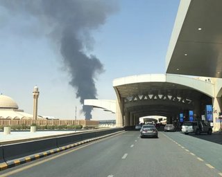 Ракета попала в терминалы аэропорта Эр-Рияда: 12 погибших и более 300 раненых