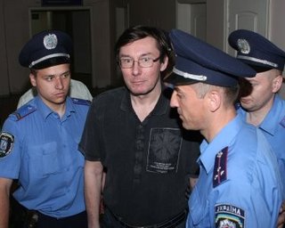 Луценко сознательно сорвал заседание суда, - гособвинитель