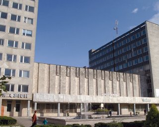 Удар по Тернополю: ВС РФ могли целиться в завод "Орион", который "фактически не работает", — "Флеш"